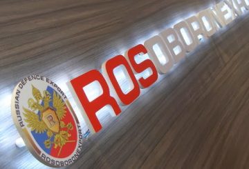 Rosoboronexport