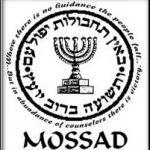 mossad-focus-on-israel
