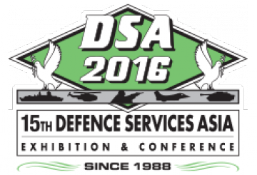 official-logo-dsa2016