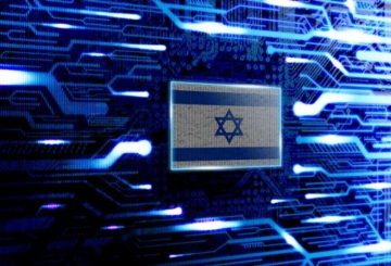 Cyber Israel