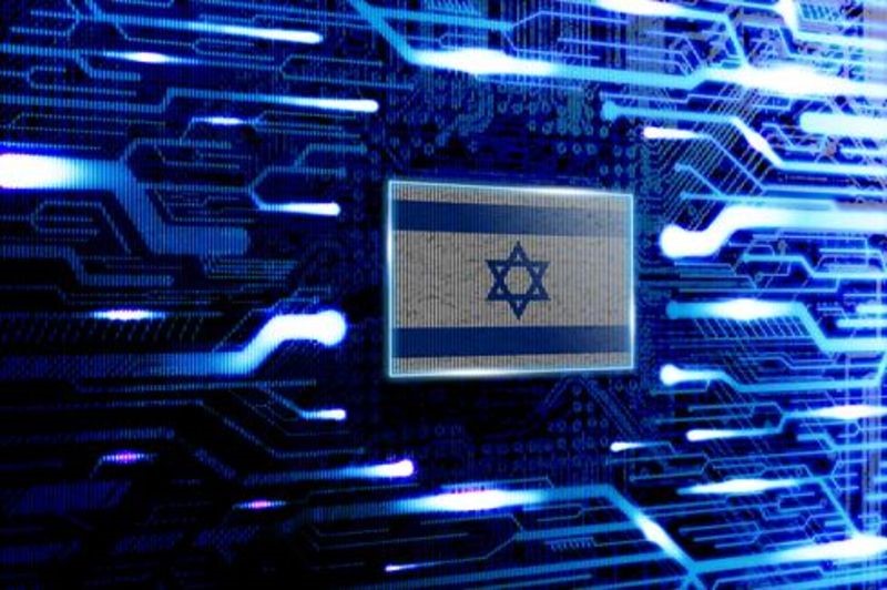 Cyber Israel