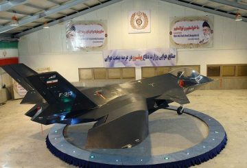 Iran F-313