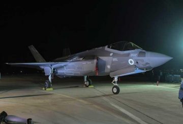 IAF_F35