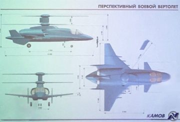 8_3_airbase.ru (002)