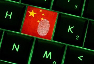 chinahack