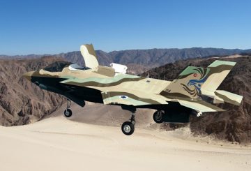 israeli_f35b