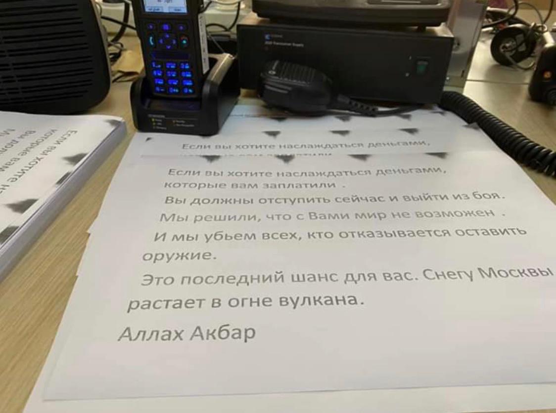 IMG-20200419-WA0006 (002)