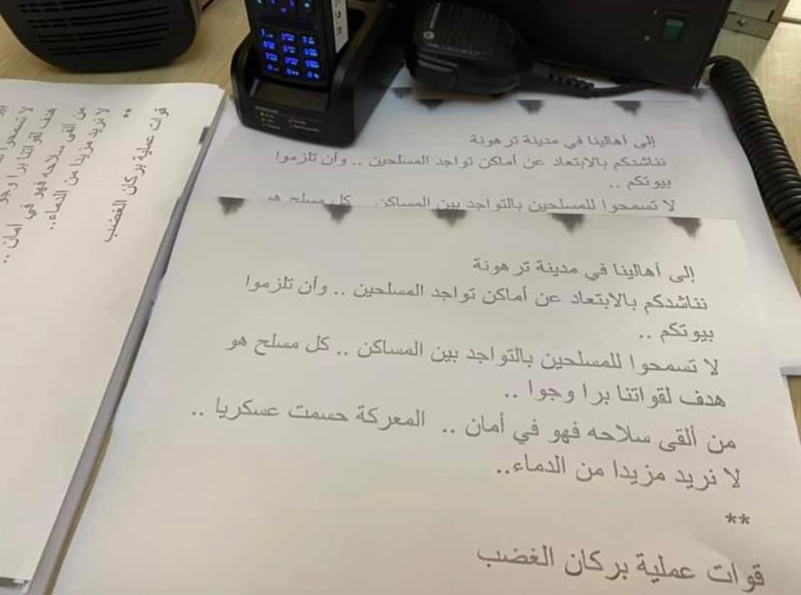 IMG-20200419-WA0007 (002)