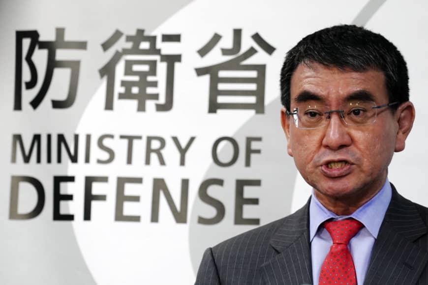FILE - In this Jan. 10, 2020, file photo, Japanese Defense Minister Taro Kono speaks during a press conference at his ministry in Tokyo. Kono told reporters Monday, June 15, 2020 that his ministry has decided to suspend unpopular plans to deploy a costly land-based U.S. missile combat systems aimed at bolstering the country’s defense against escalating threats from North Korea. The decision to virtually scrap the plan to buy two Aegis Ashore systems came after the plan had already faced a series of setbacks including land survey data, repeated cost estimate hikes and safety concerns that led to persistent local opposition. (AP Photo/Eugene Hoshiko, File)