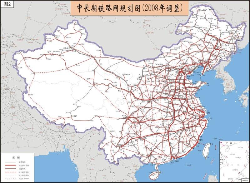 Rete Ferroviaria cinese