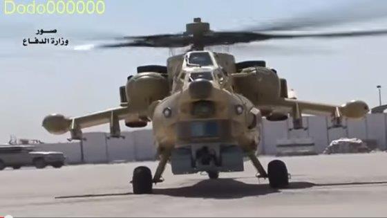 mi-28ne_havoc_in_irak_001_t-11
