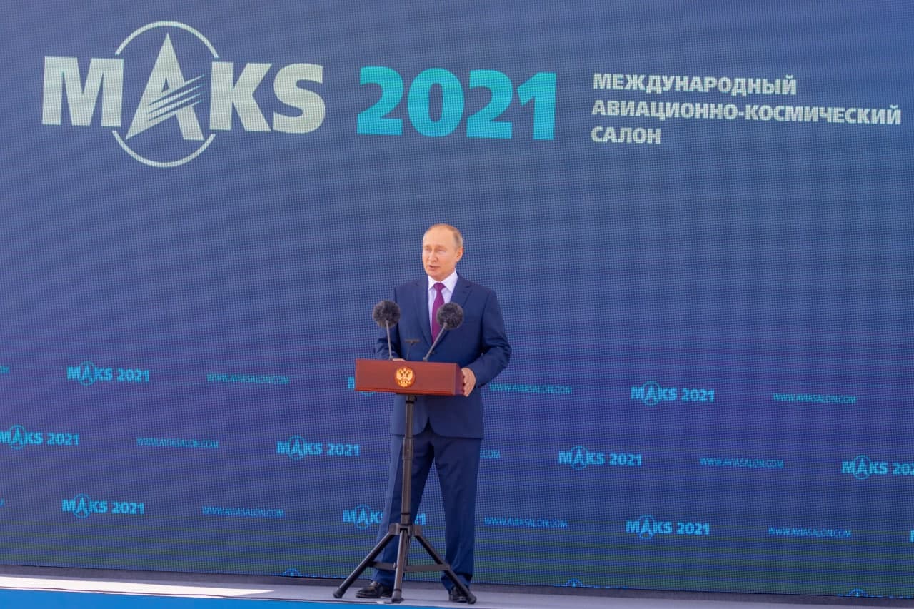 MAKS-2021 (1)