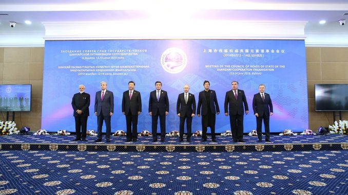 Shanghai-Cooperation-Organization-Summit-2019-Heads-of-states-and-governments-Kremlin.ru_-678x381