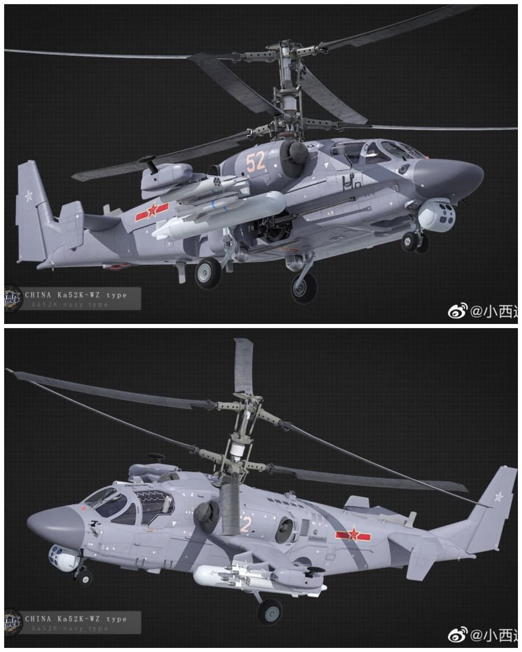 8_Ka-52 (2)