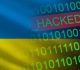 Ukraine-hit-by-massive-cyberattack-impacting-government-websites-e1642198756864-750x430