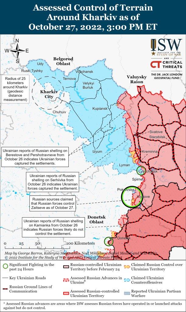Kharkiv Battle Map Draft October 27,2022