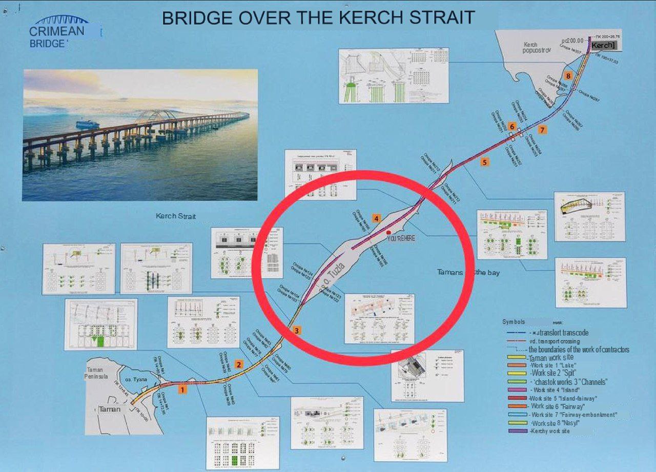 Едем через крымский мост. Схема Крымского моста. Крымский мост схема на карте. Мост через Керченский пролив. Проект моста через Керченский пролив.